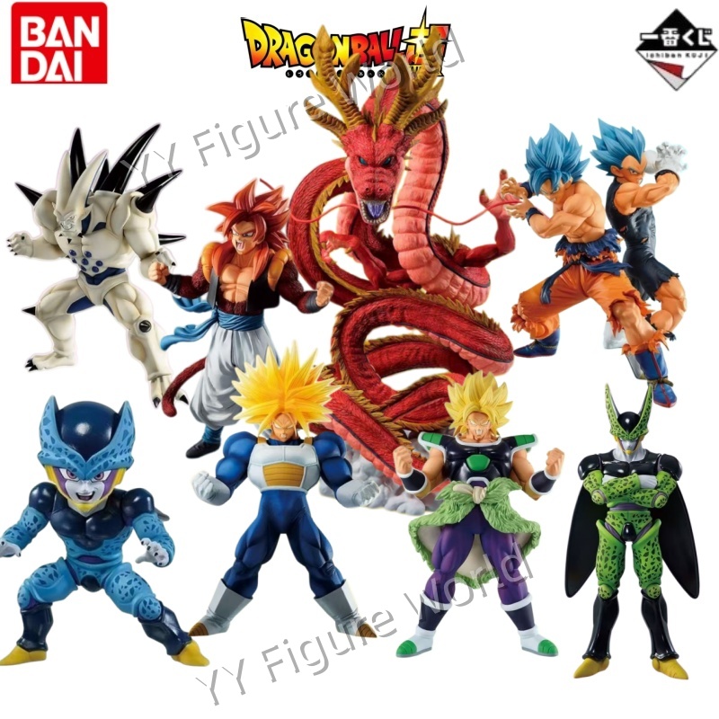 Vintage Collectible Figurines - Op voorraad Origineel Bandai Ichiban Kuji