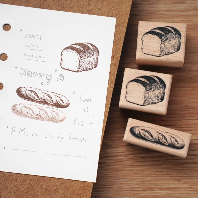 Vintage Collectible Stamps - Vintage Brood Snoep Jam Cake Houten