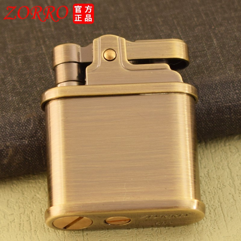 Vintage Collectible Lighters - ZORRO 582 Brandstofaansteker van geborsteld messing,