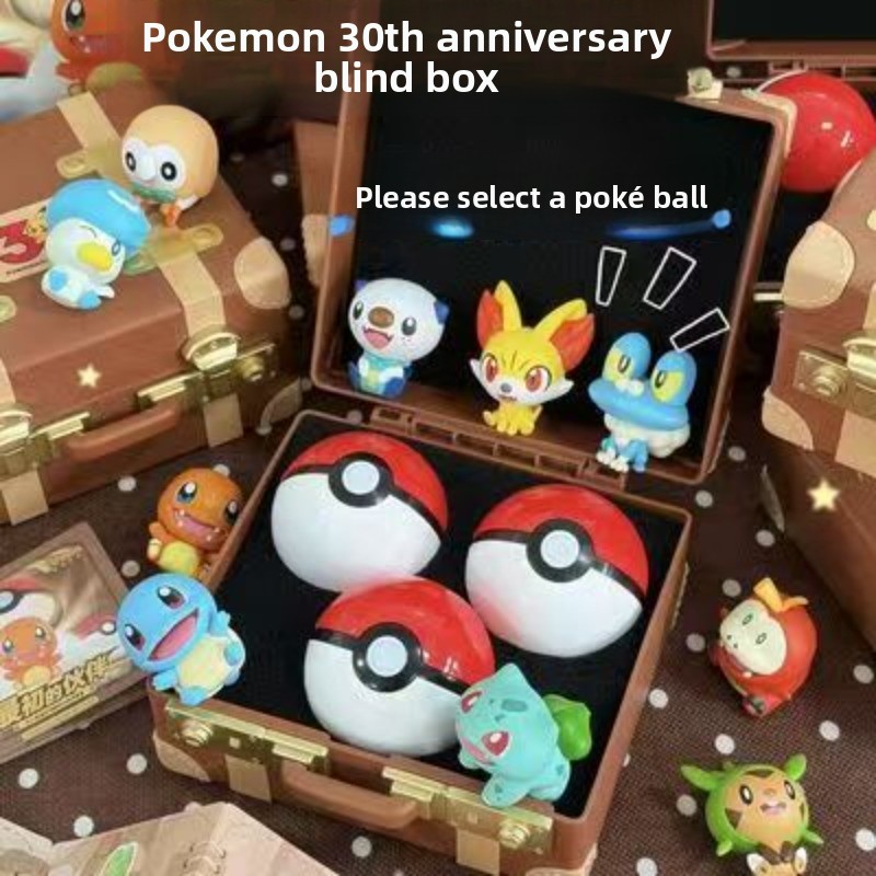 Vintage Collectible Figurines - Met doos Pokemon First Partners Blind-box