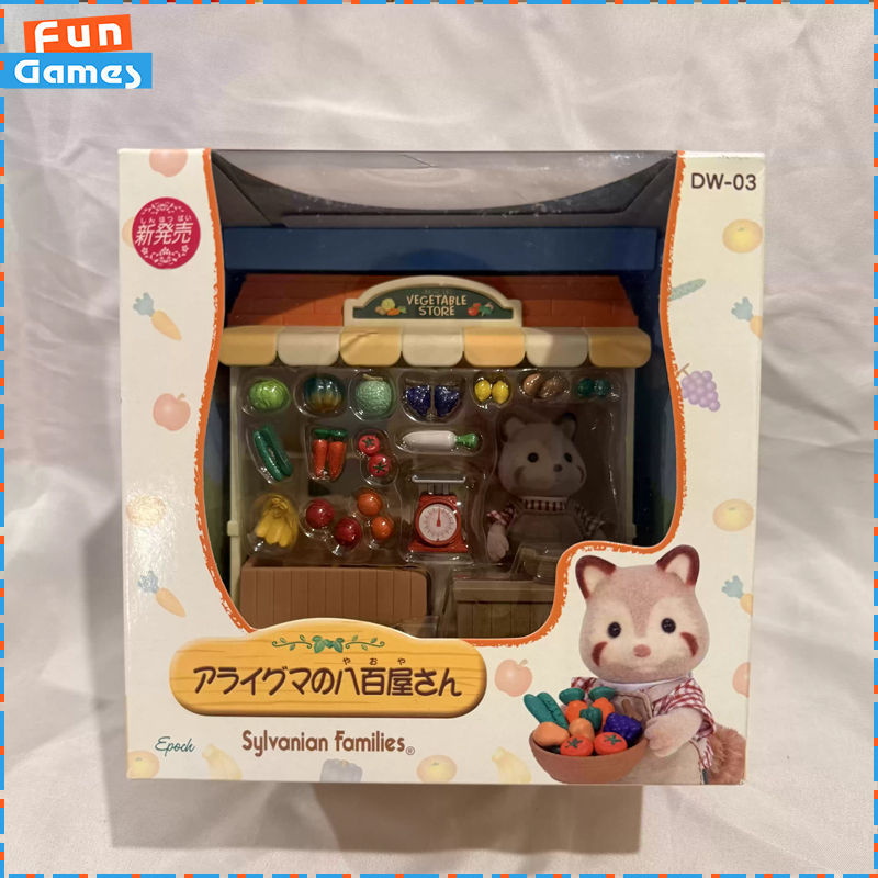 Sylvanian Families Stopgezette - Vintage Collectible Stores recensie en prijs