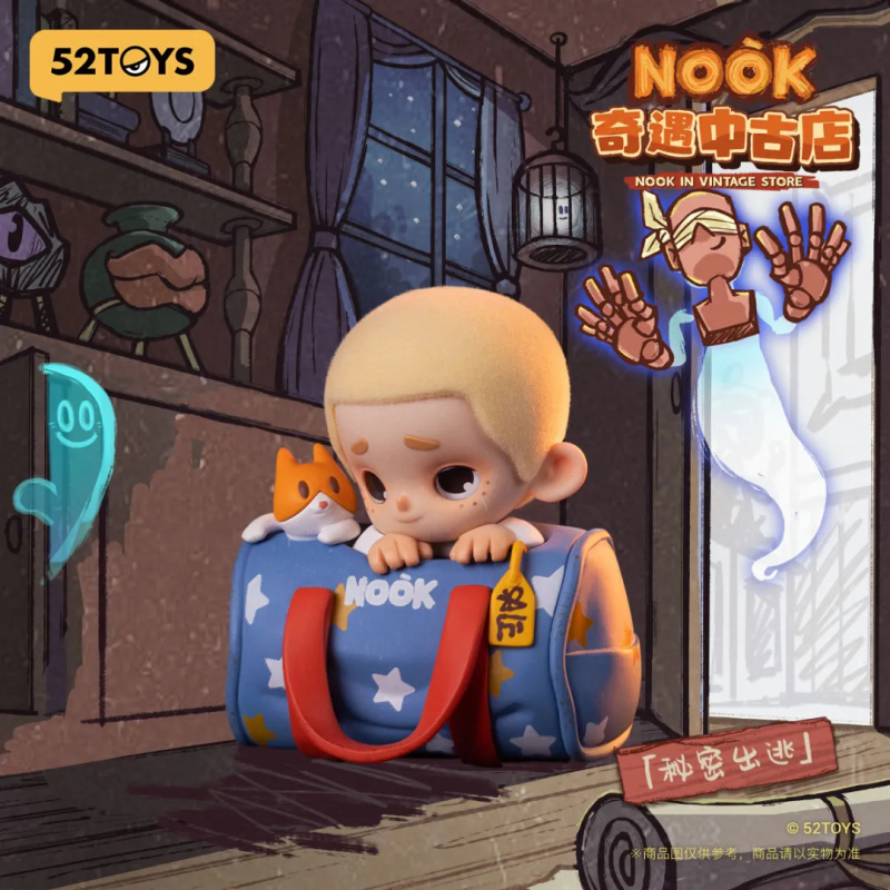 NOOK IN VINTAGE STORE Serie Bl - Vintage Collectible Figurines recensie en prijs