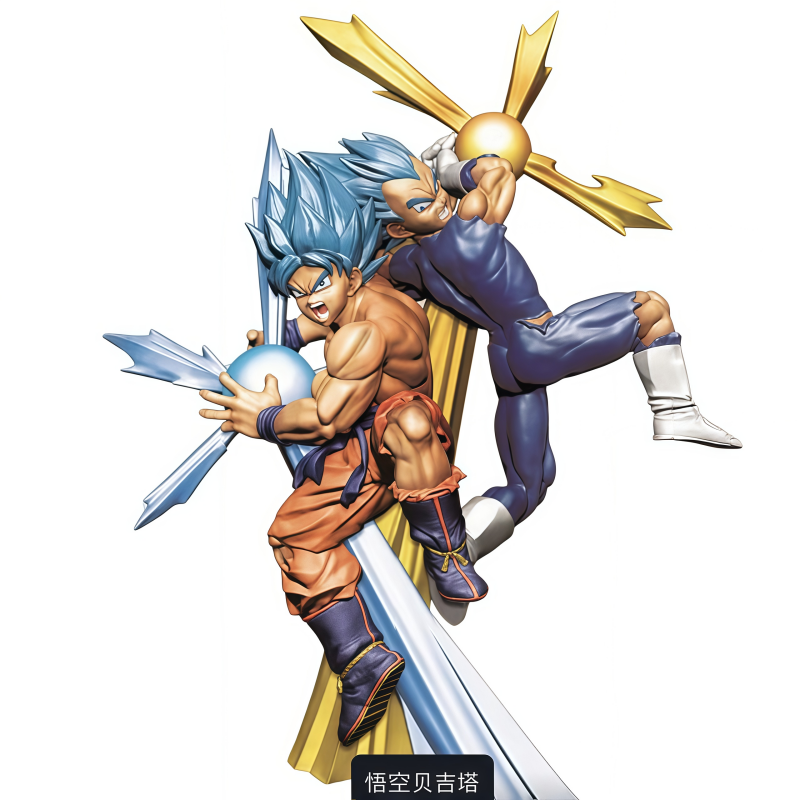 DRAGON BALL DRACAPRE BIRTH Sup - Vintage Collectible Figurines recensie en prijs