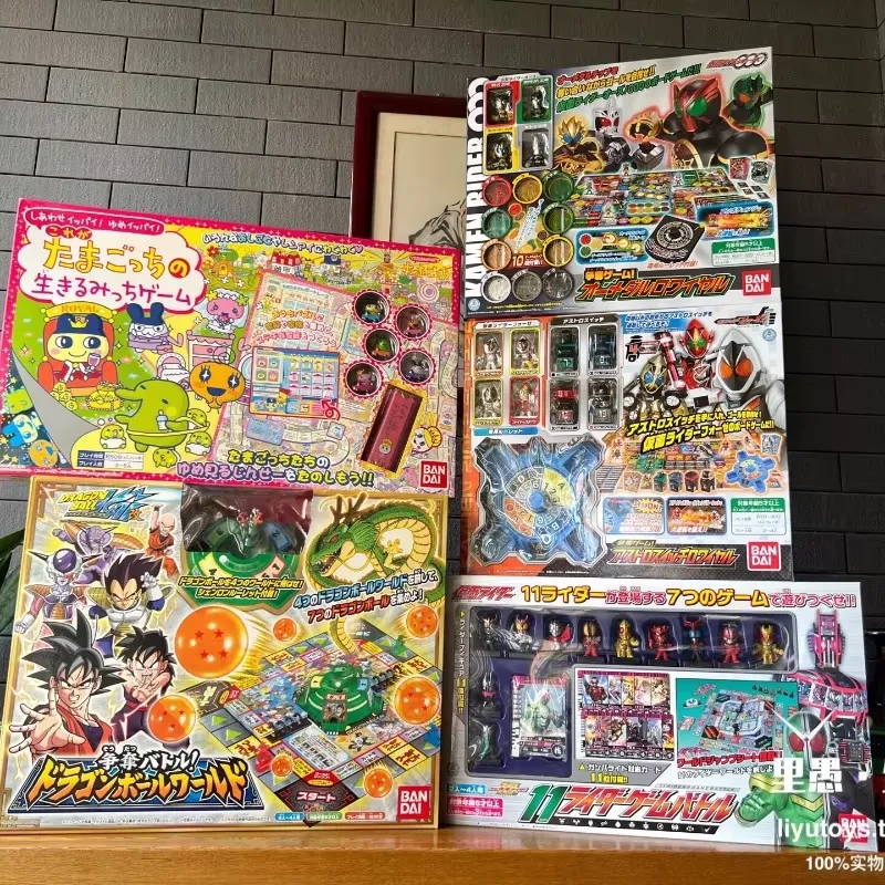Vintage Japanse bordspelserie  - Vintage Collectible Board Games recensie en prijs