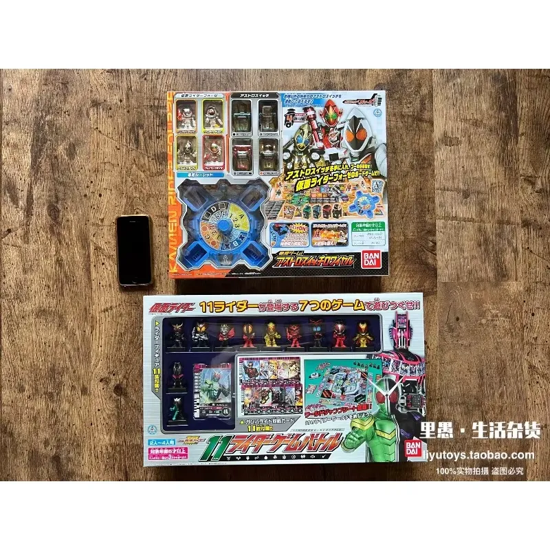Vintage Japanse bordspelserie  - Vintage Collectible Board Games recensie en prijs