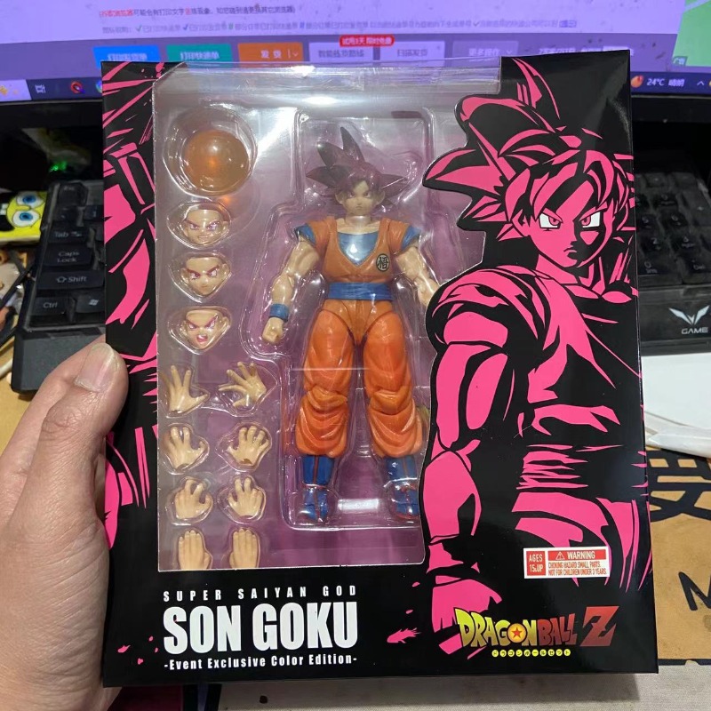 Nieuwe Dragon Ball Saiyan Beer - Vintage Collectible Figurines recensie en prijs